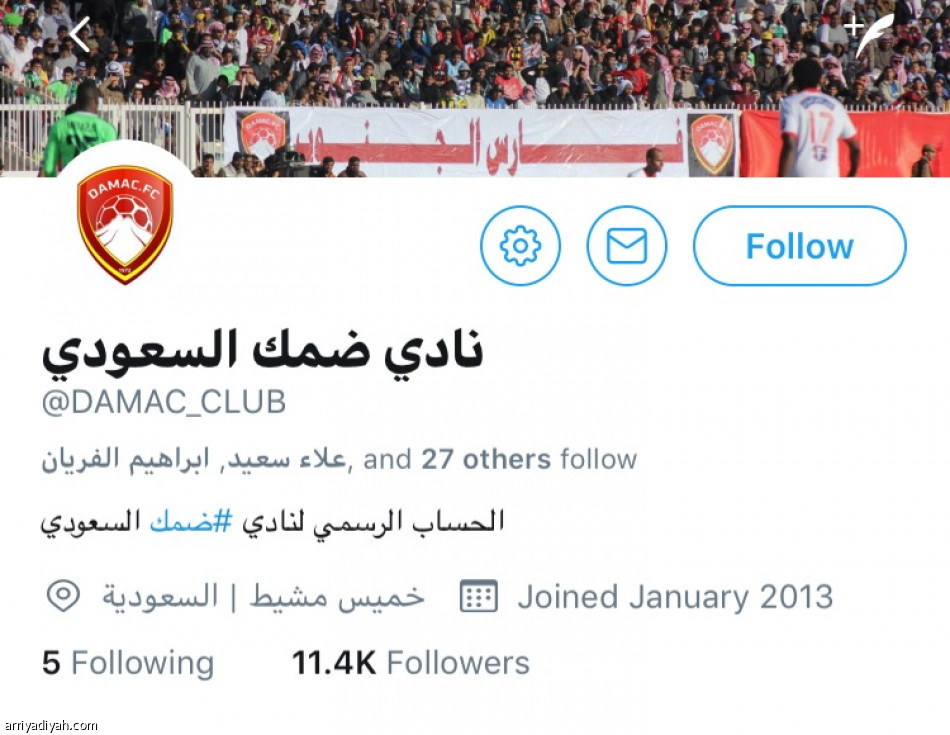 الخليج 
الأكثر متابعة.. والقيصومة الأقل نشاطا