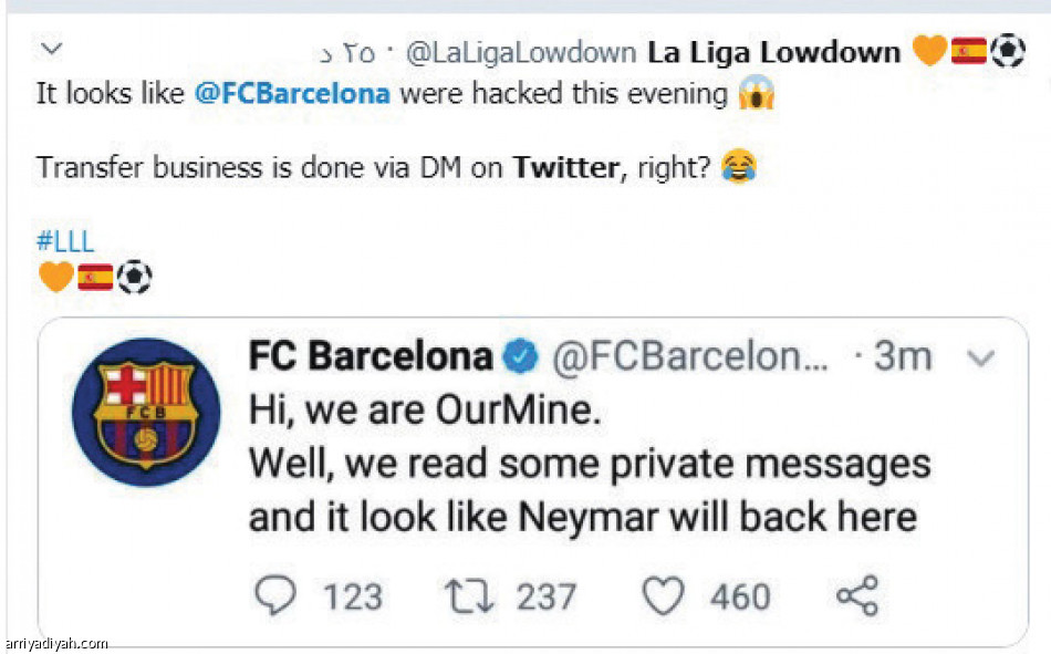 مخترقون 
يكشفون عن أسرار برشلونة