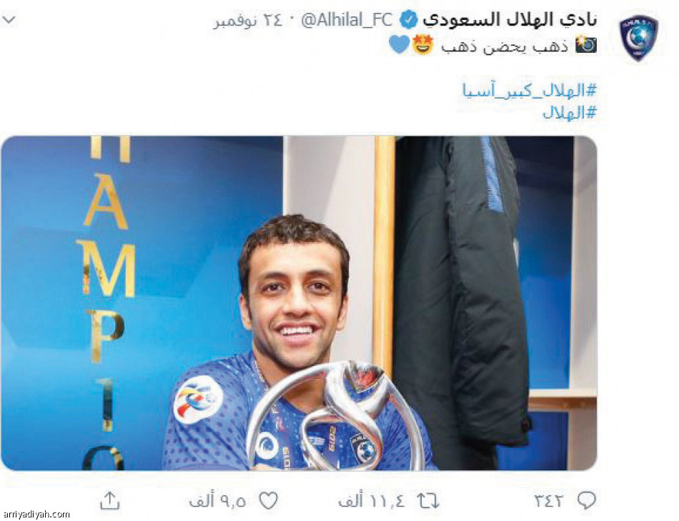 حسابات الهلال..
15 مليون تفاعل.. وتويتر يكسب 200 ألف