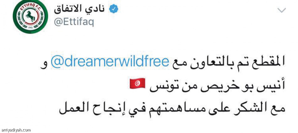 فيديو السليتي..
5 ساعات.. و3 رجال