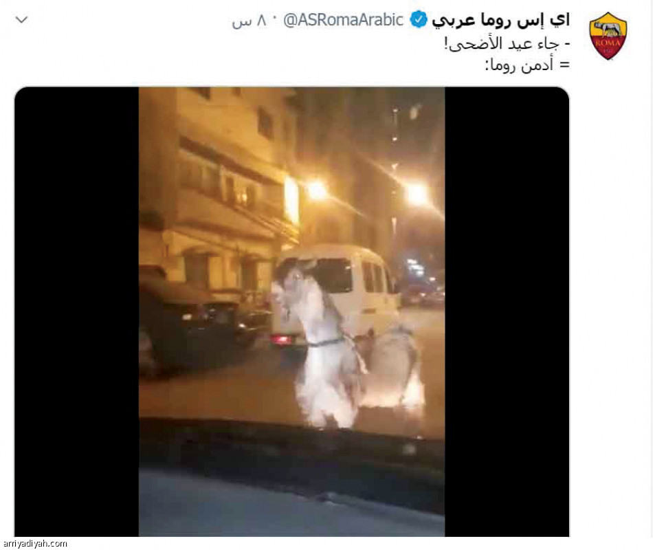 تبريكات الأضحى..
120 ألف تفاعل.. وتشيلسي يتصدر