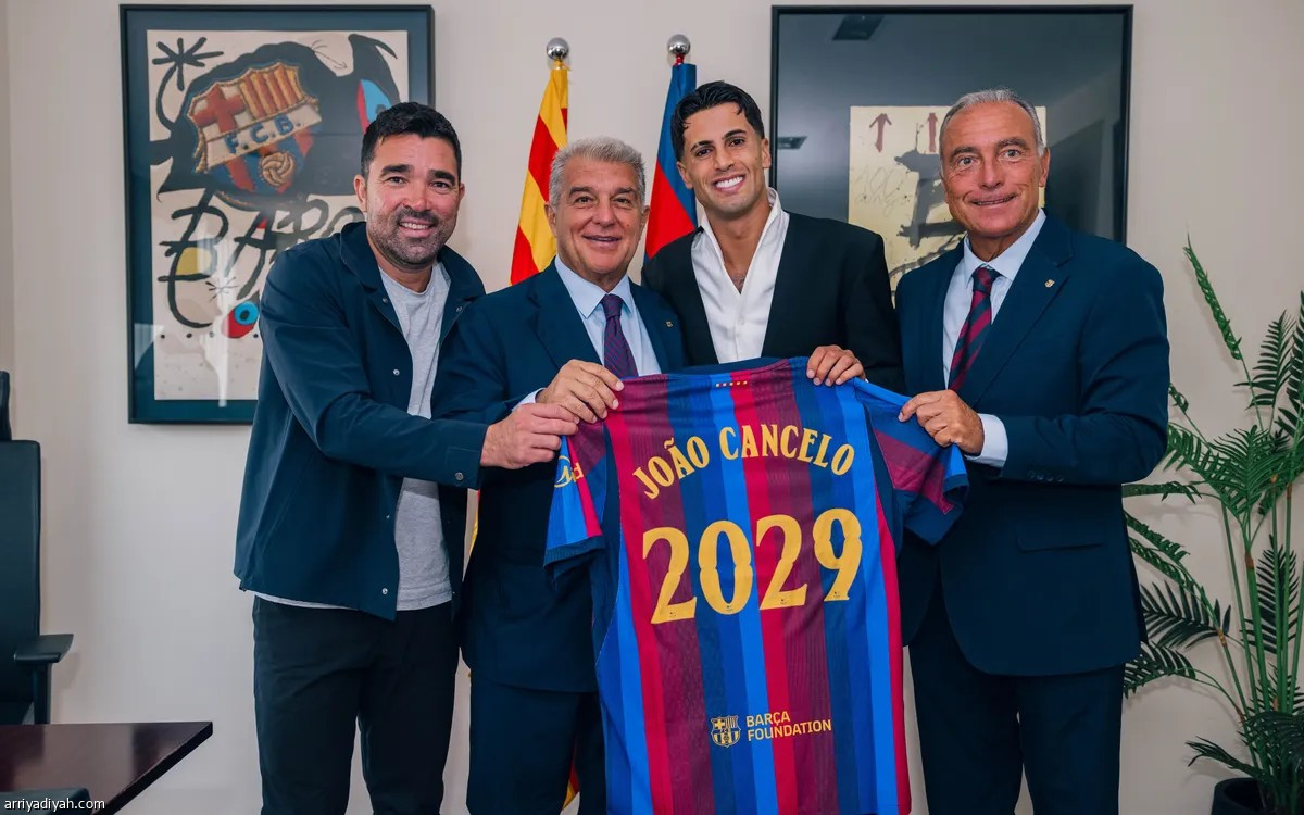 كانسيلو برشلونيّا