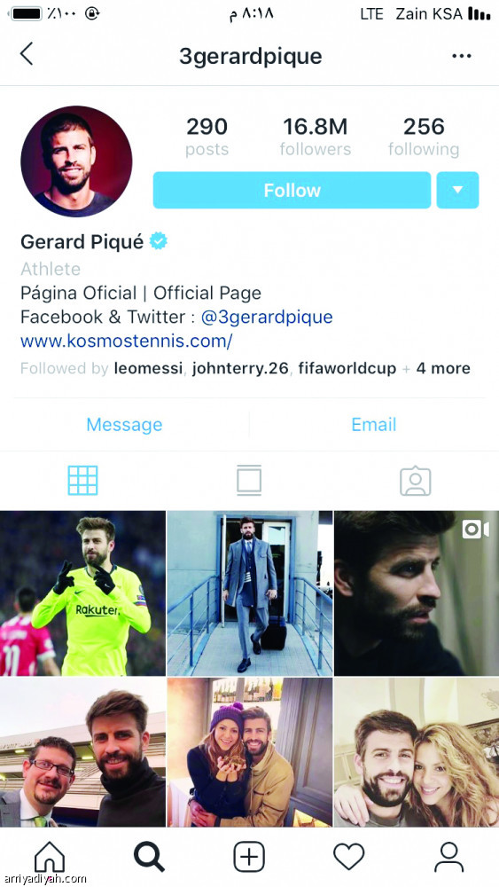 ميسي 
الأخير في إنستجرام