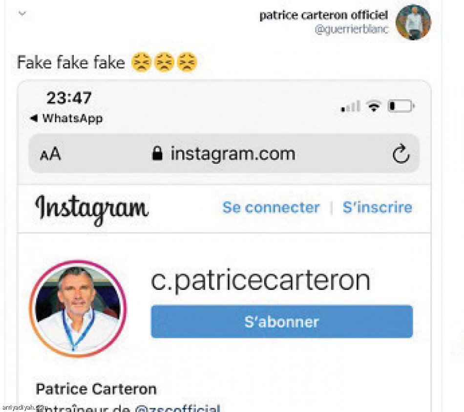 4 المدربون الجدد
خارج منصات التواصل