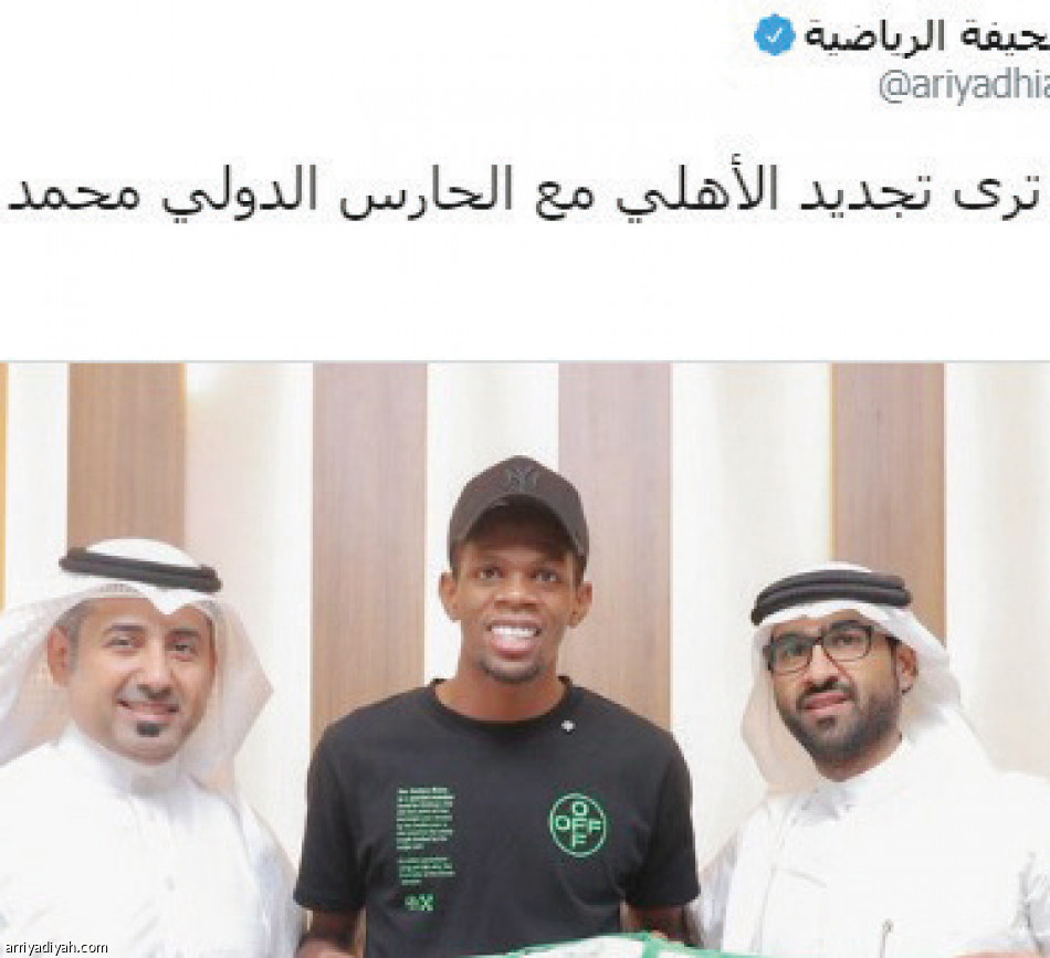 انفراد اليامي..
300 ألف تفاعل