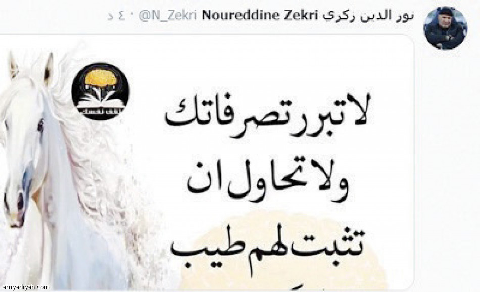 حسابات المدربين
2 حضور.. و8 غياب