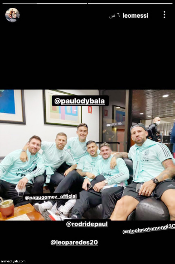 نجوم السامبا والتانجو.. 
مرح بعد الإلغاء