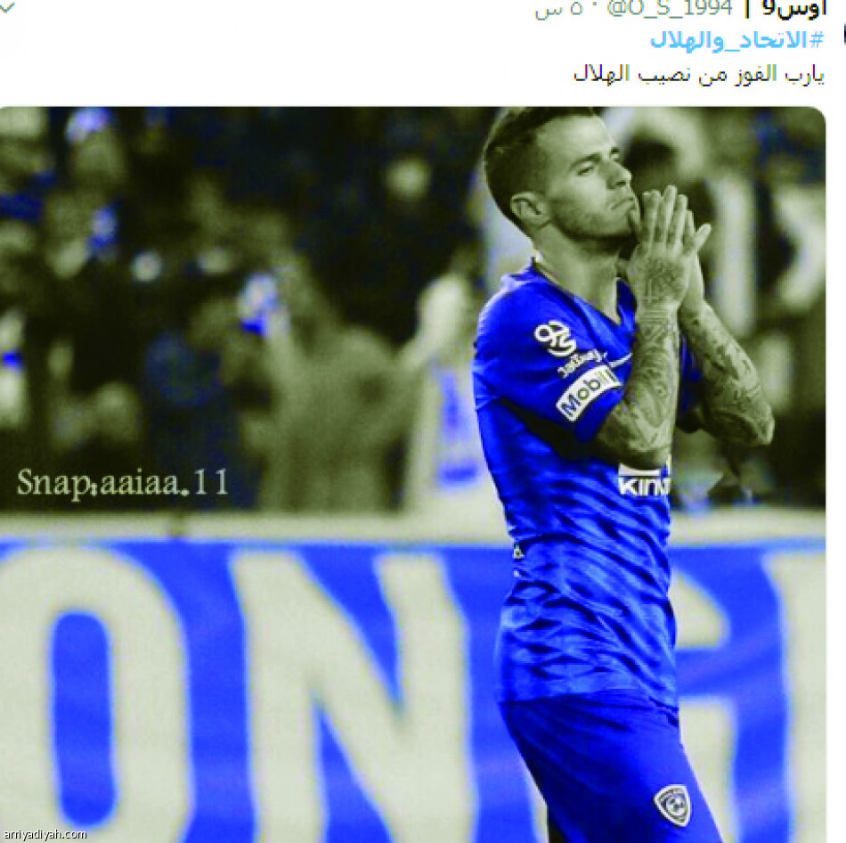 #الاتحاد_والهلال.. 
250 ألف تغريدة و11 مليون مشاركة