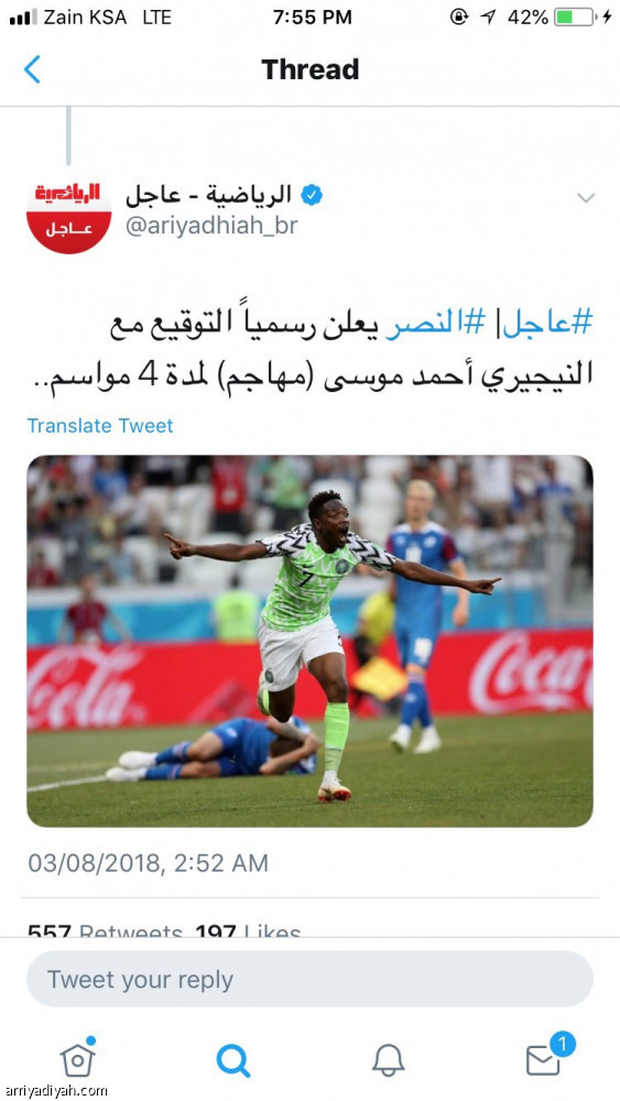 انفراد 
موسى وهزازي.. مليونا مشاهدة