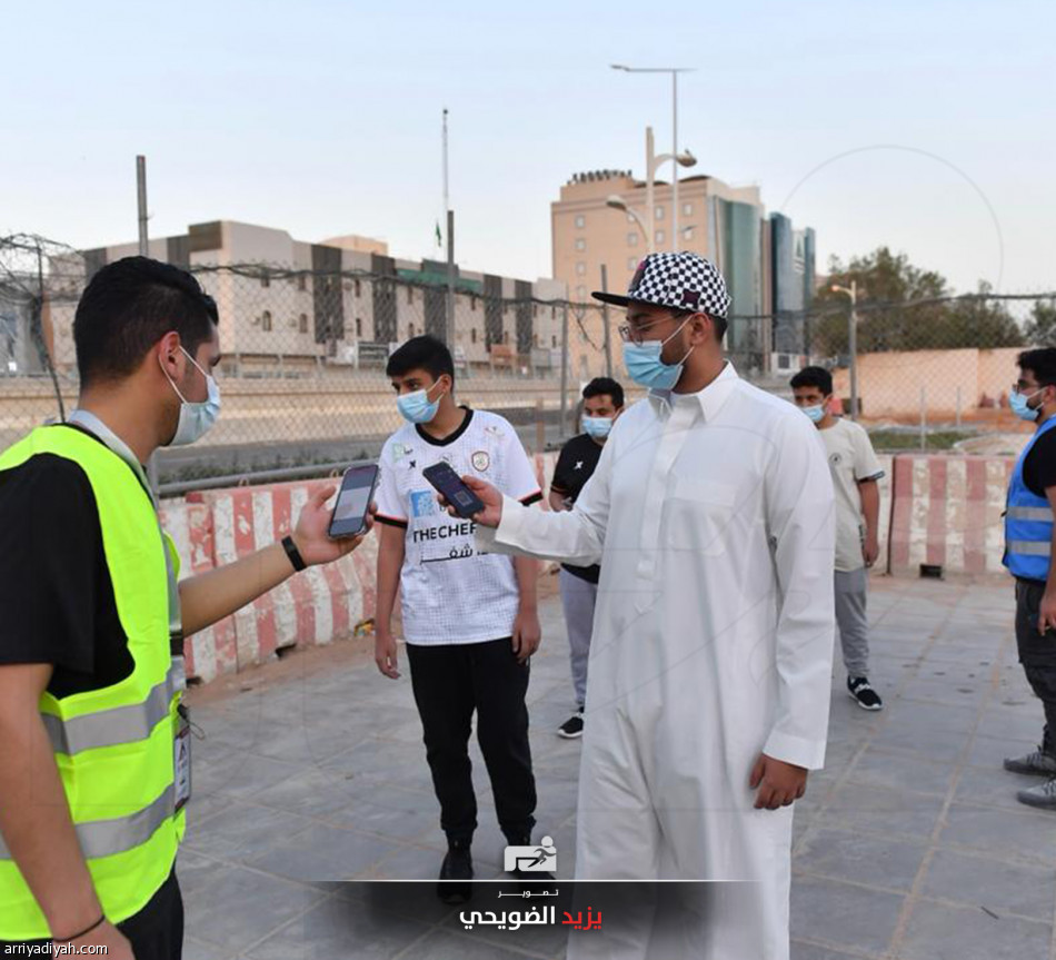 الجماهير السعودية تعود بحذر