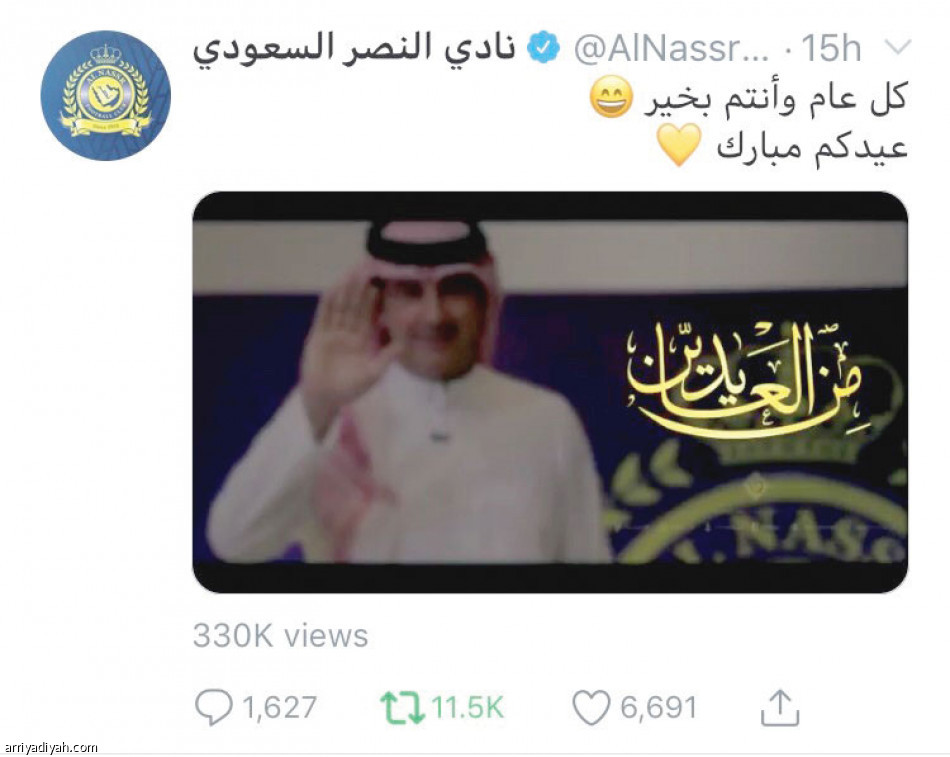ربع مليون
يشاهدون معايدة البرتغالي