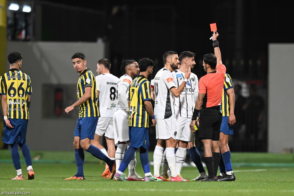 فرحة تعاونية