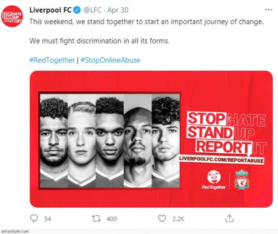 الصمت
يُخيّم على المنصات الرياضية