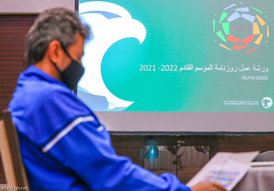 «المسابقات» تناقش روزنامة الموسم المقبل