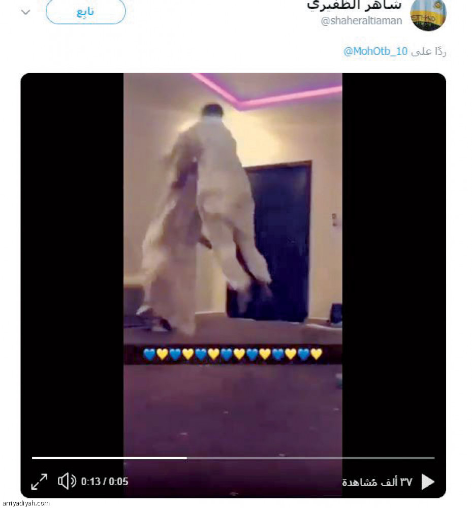 هدف حمد الله..
سخرية خارج الحدود