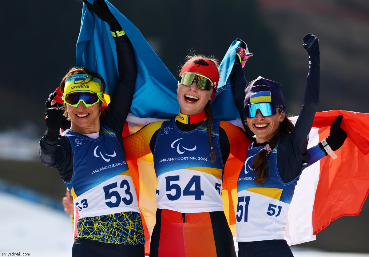 احتفال الذهب