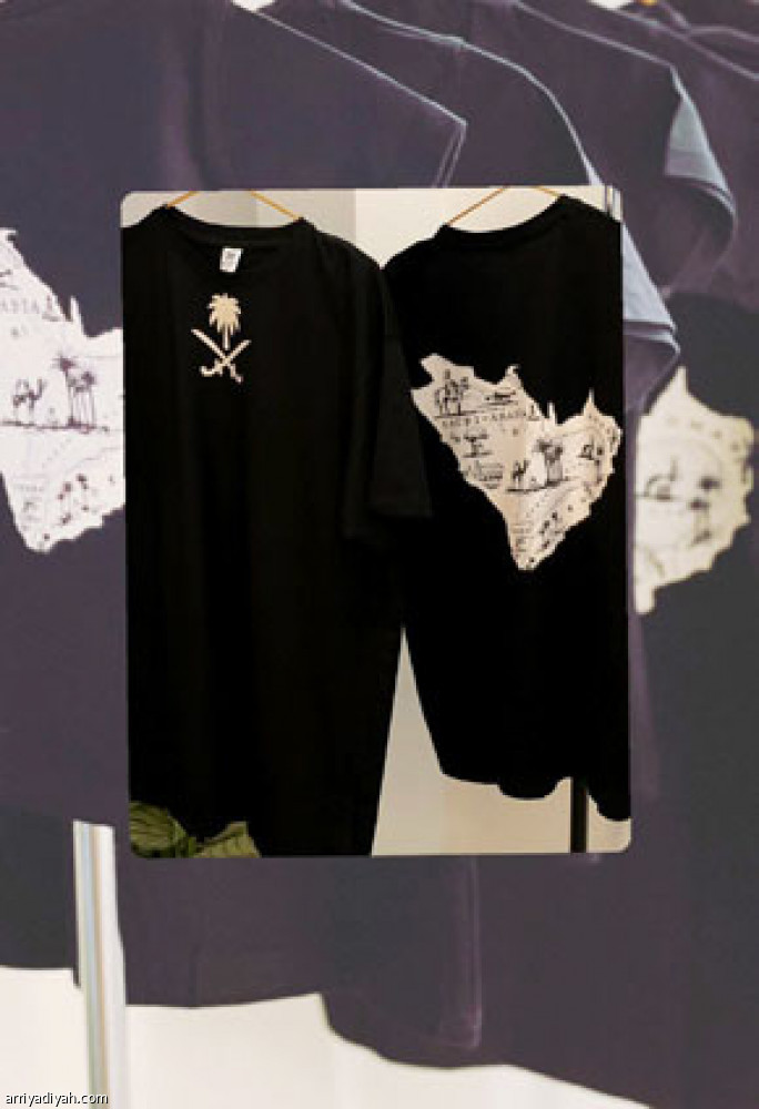 رغبات القباع
تطلق «أرتك»