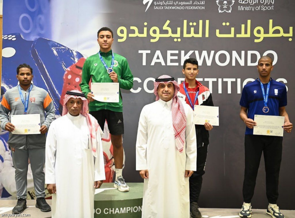 الشباب يتربع على قمة التايكوندو