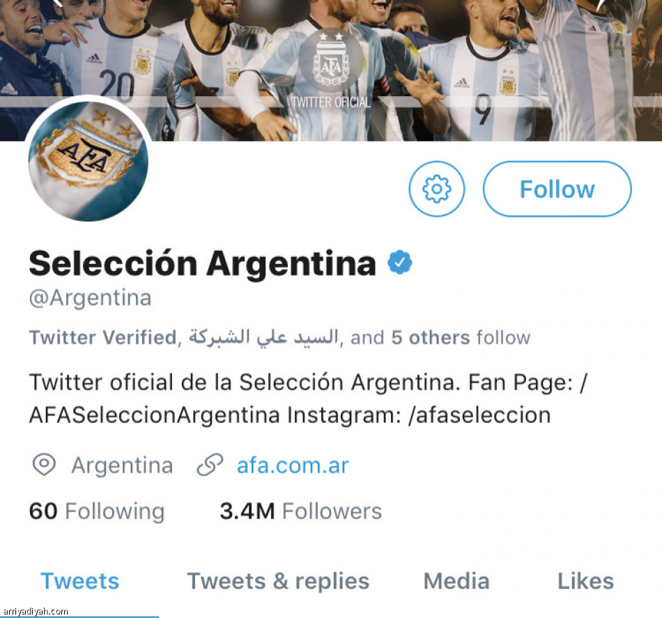 حساب السامبا
يتصدر المتأهلين إلى دور الـ16