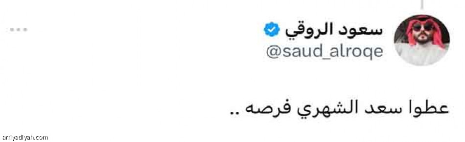 خسارة كبيرة.. 
ارحل غير مأسوف عليك