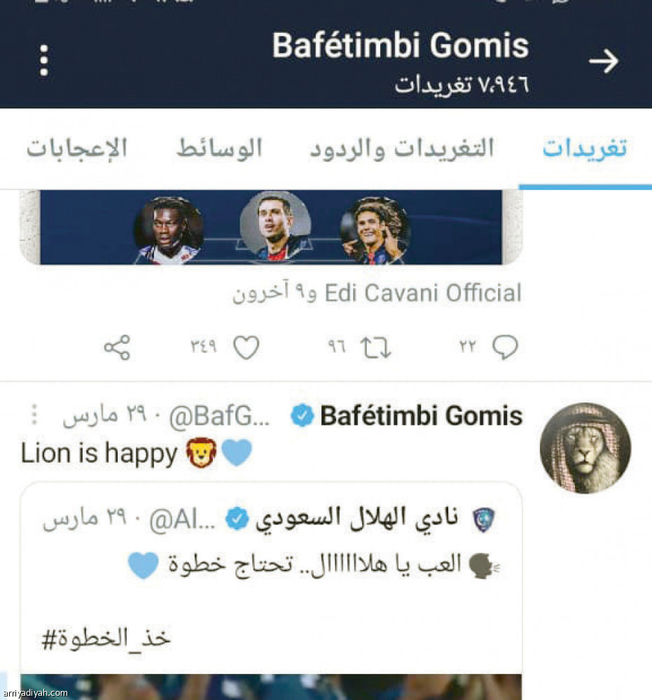 حسابات نجوم الكلاسيكو
الشهري الأقدم.. وجوميز الأنشط