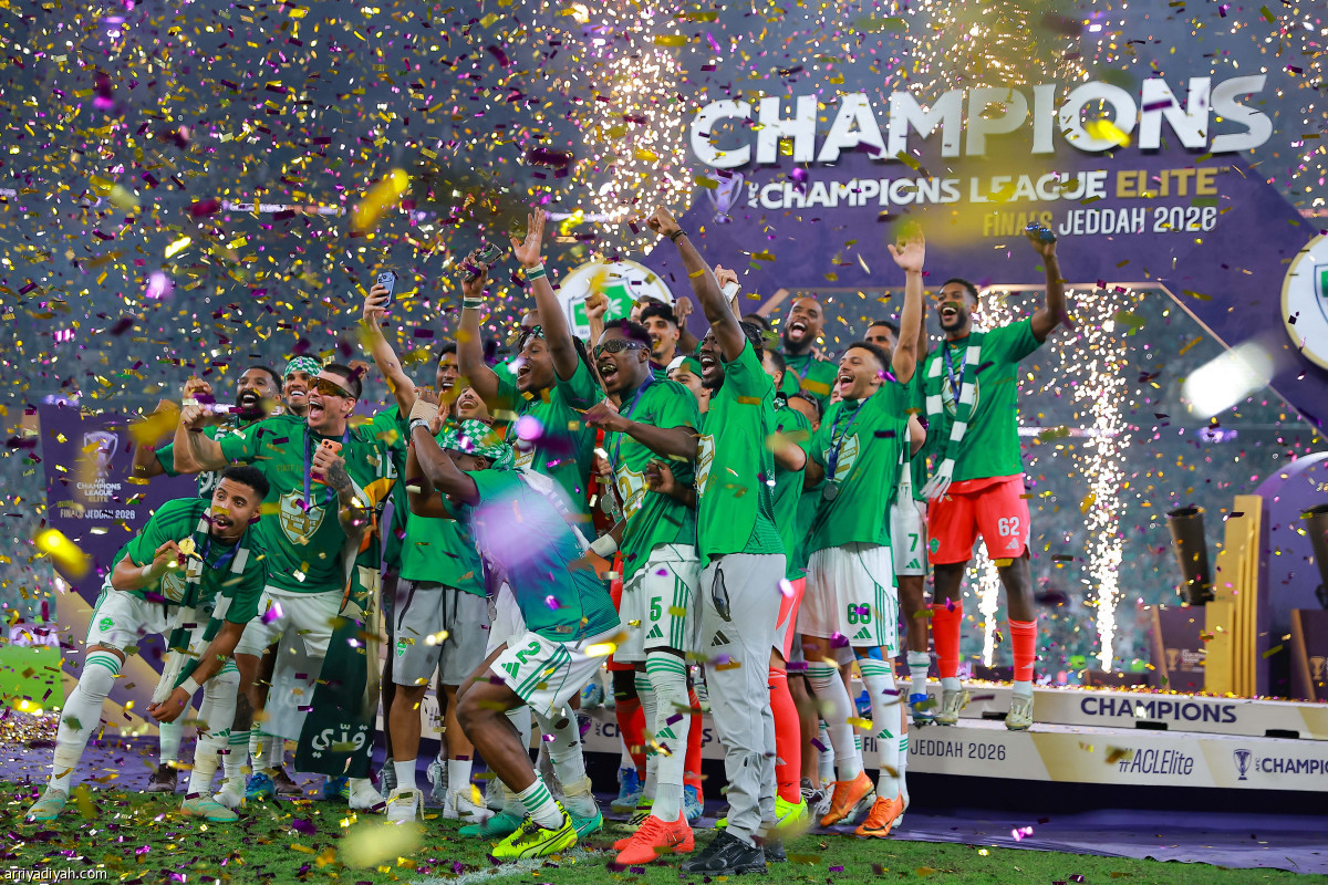 فرحة التتويج