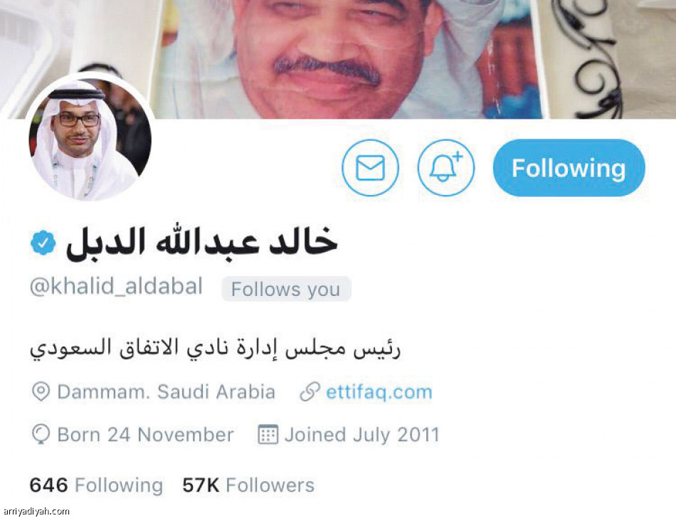 حسابات المرشحين..
ابن نافل في الصدارة