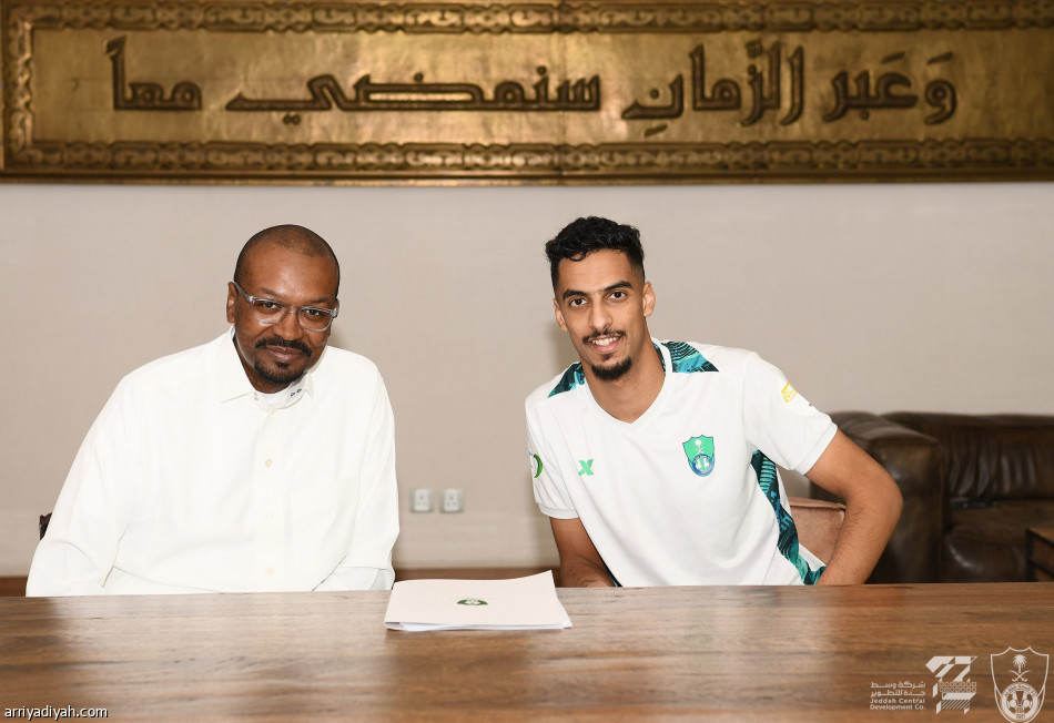الأهلي يحتفظ بالأسمري 3 مواسم