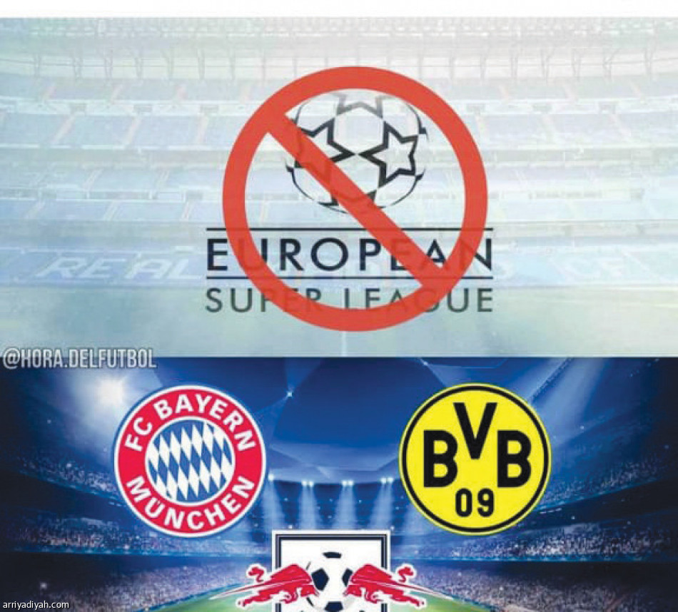 السوبر ليج.. 
تغريدات المعترضين تكتسح الإعجاب