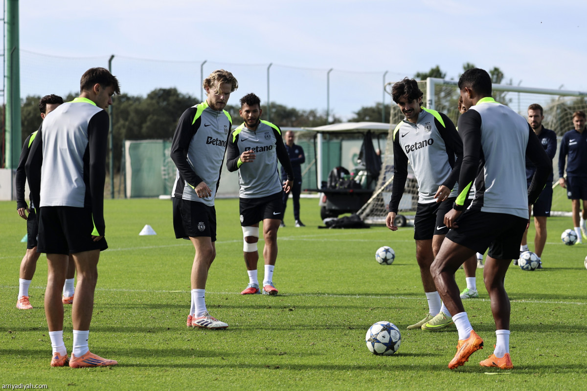 سبورتينج.. استعداد أخير