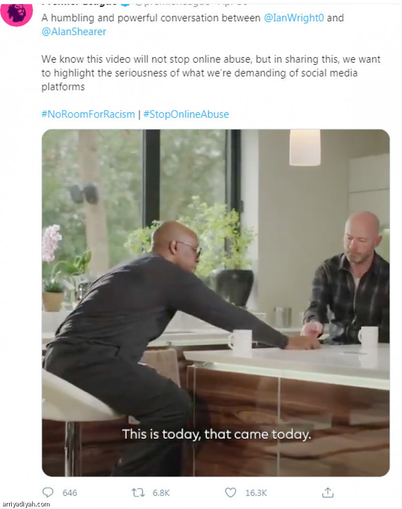 الصمت
يُخيّم على المنصات الرياضية