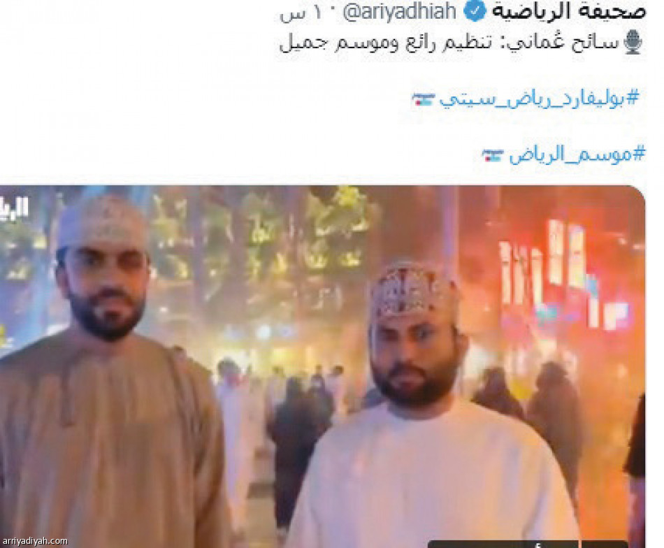 البوليفارد..
10.5 مليون مشاهدة