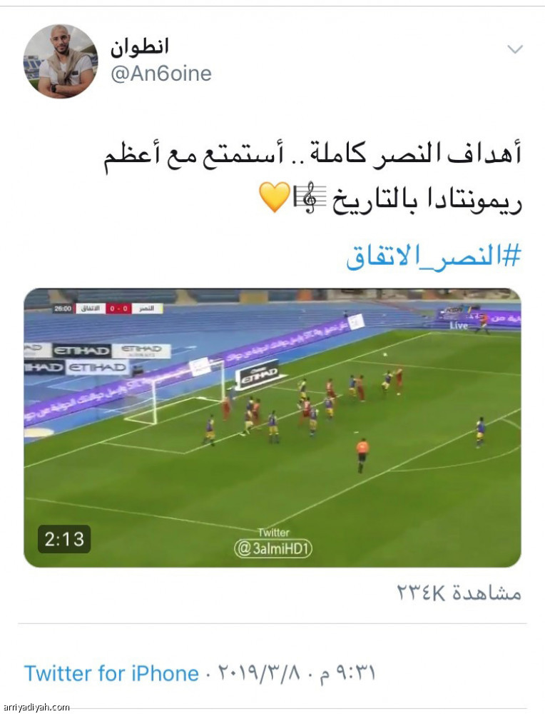 400 ألف تغريدة
تضع النصر والاتفاق في القمة