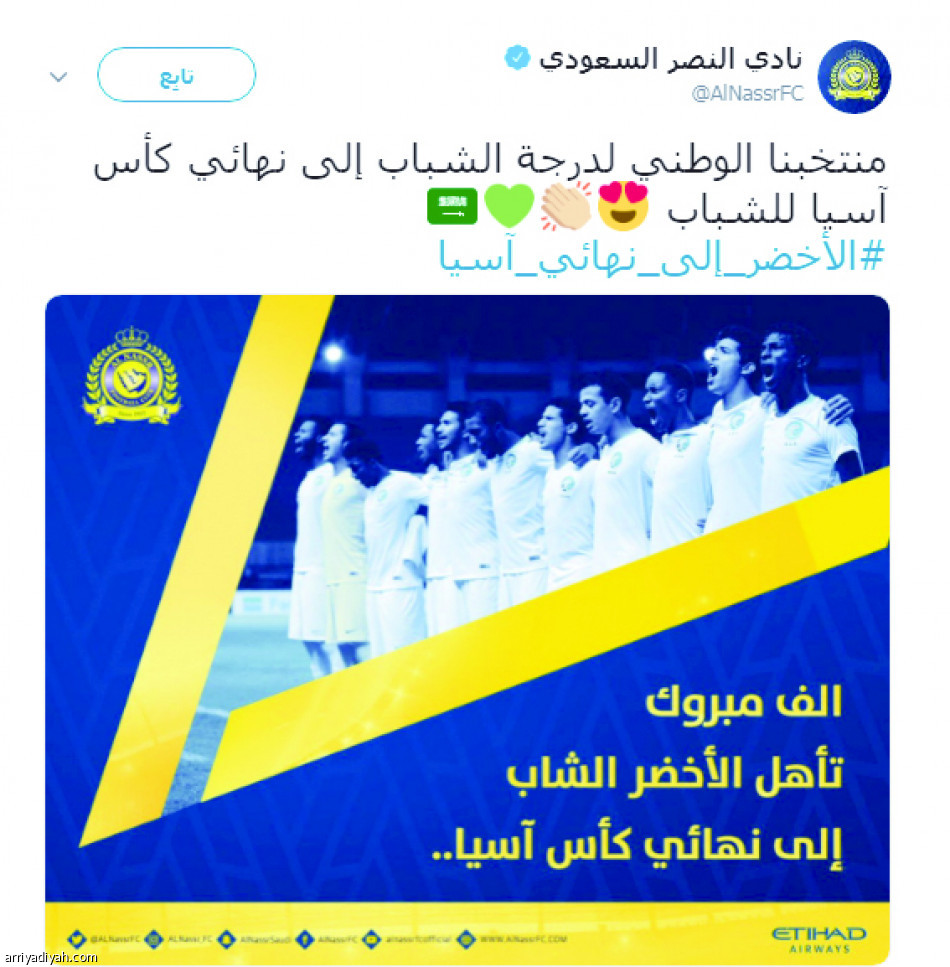 الأندية تتغزل.. 
و«فيفا»: نراكم في بولندا