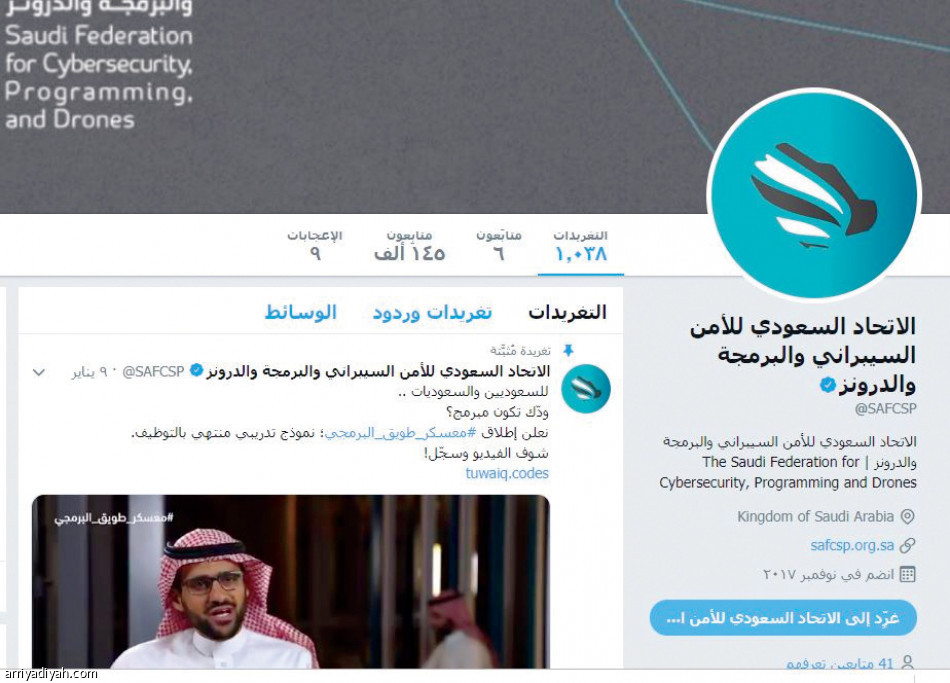 حسابات الأولمبية 
حركة لا تتوقف