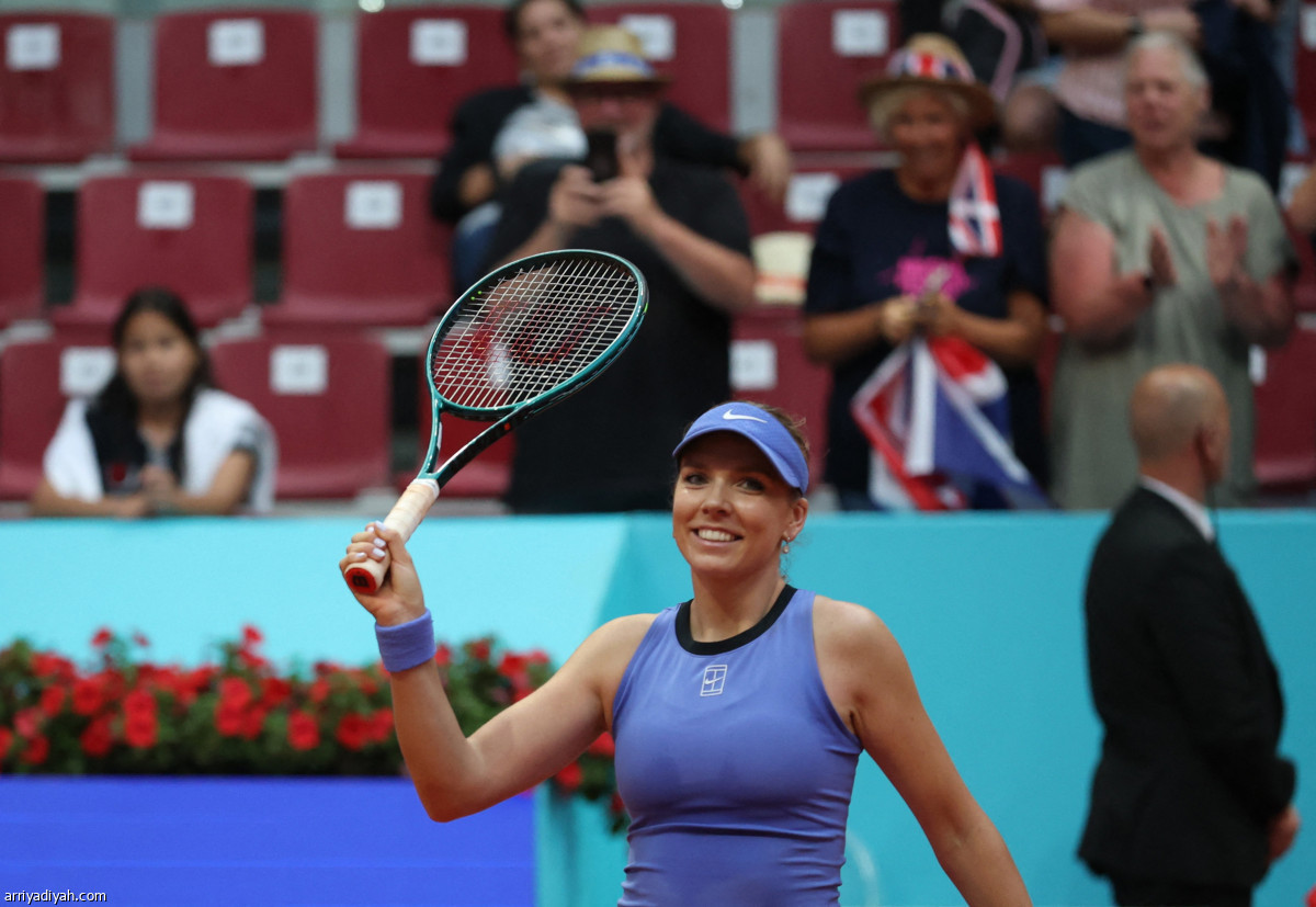 فرحة بريطانية