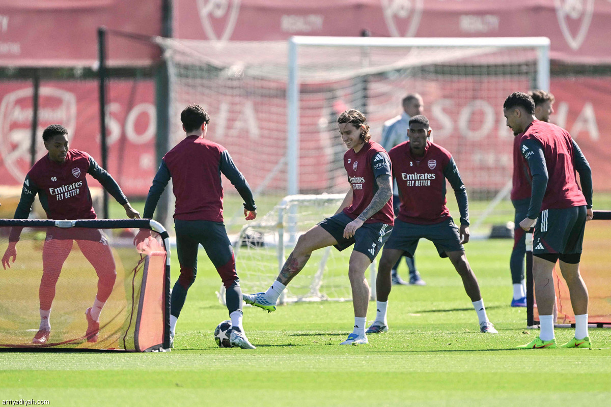أرسنال.. تدريب أخير