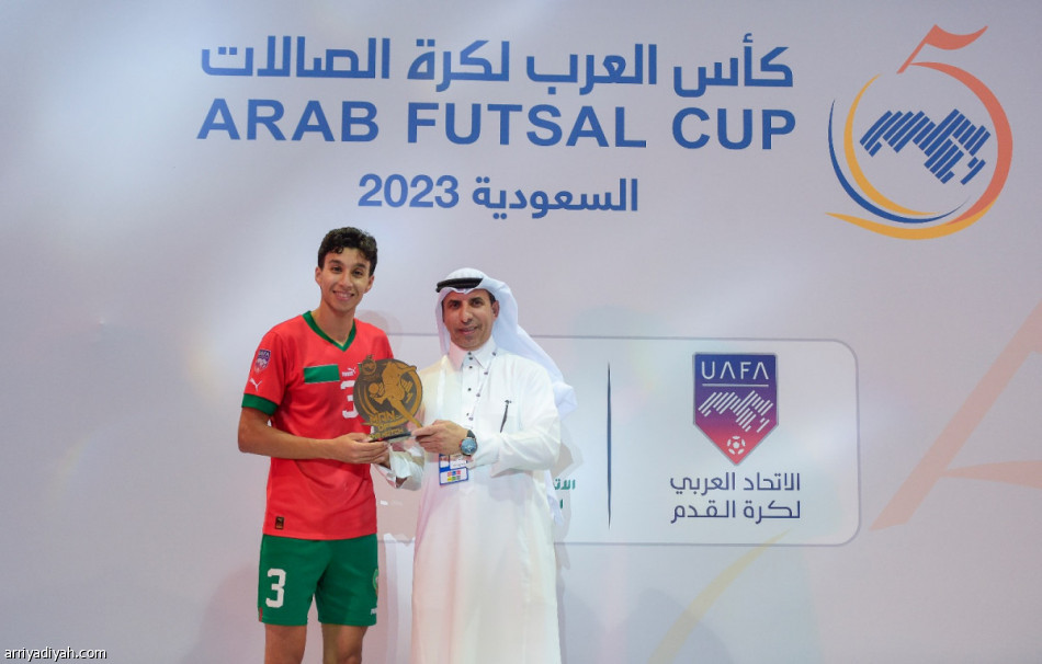 المغرب..  أبطال «عرب الصالات»