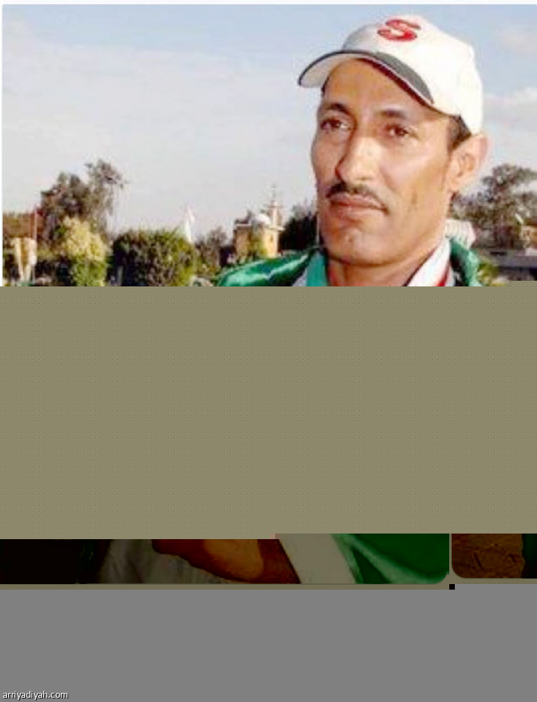 الأخضر يطارد
البطاقة السابعة