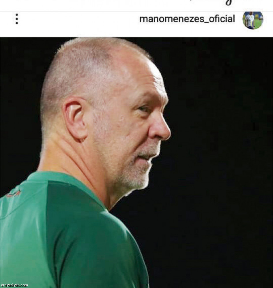 النصراويون بعد الكلاسيكو..
اعتذار.. وغياب