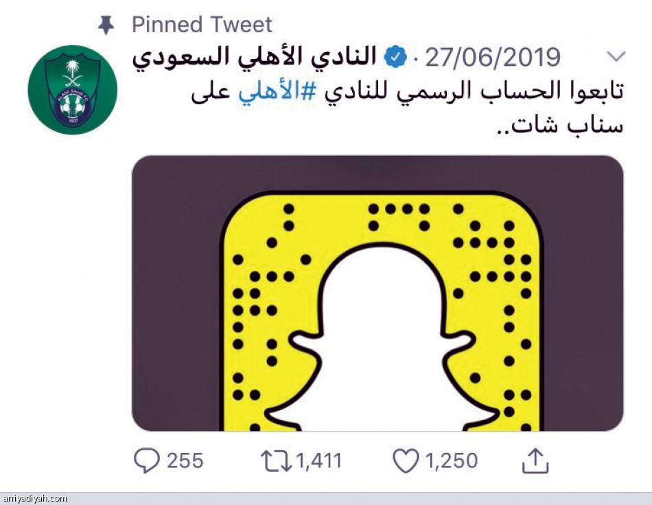 النهدي:
منصات الأهلي تحت التطوير