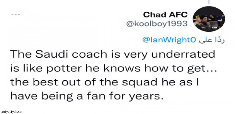 مغردون: 
كانوا مثل الأسود