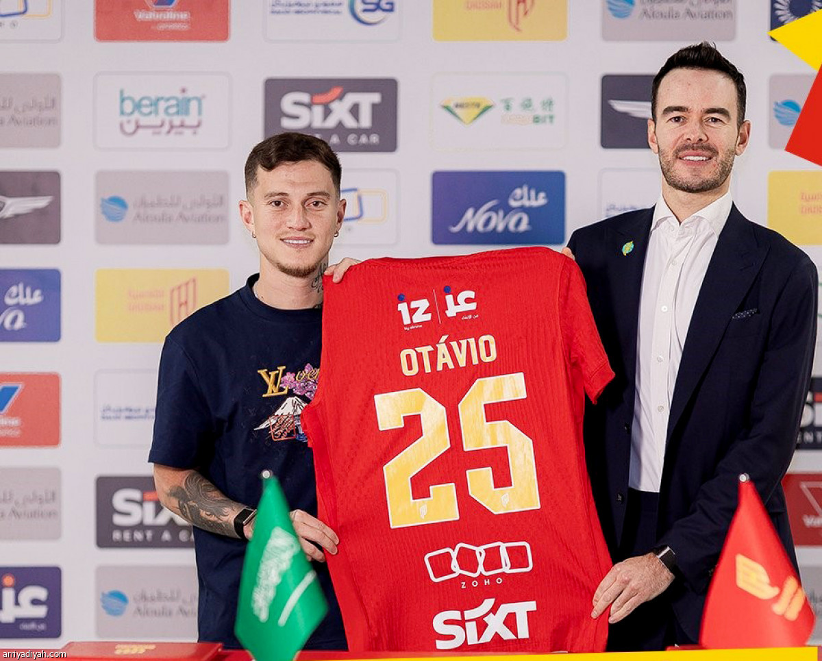 أوتافيو.. قدساويا