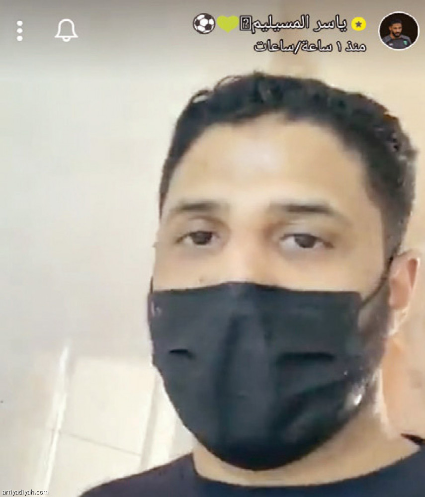 سناب شات
يكشف عن يوميات النجوم