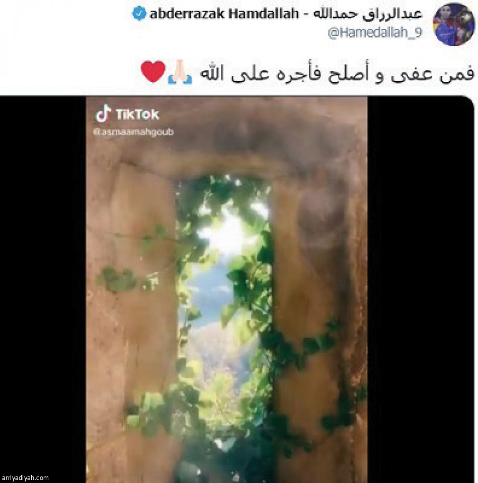 براءة حمد الله..
3.4 مليون تفاعل عبر «الرياضية»