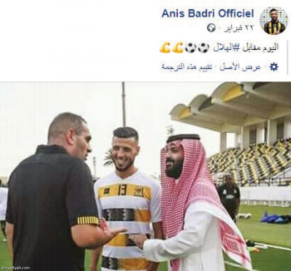 فيسبوك الأجانب 
غياب.. وظهور محدود