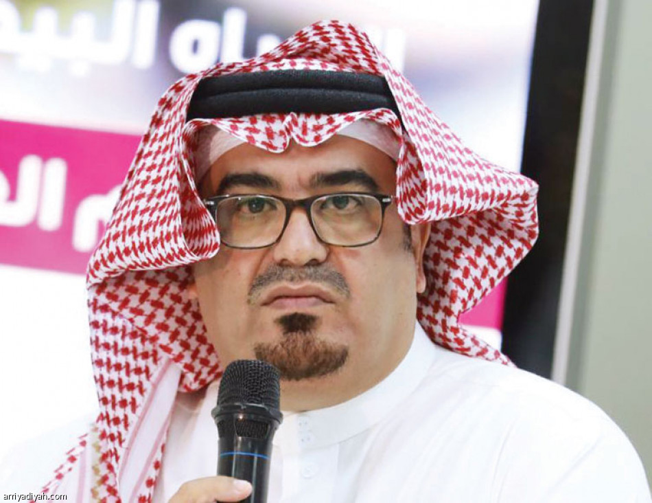 أزمة الملعب 
تربك ضمك