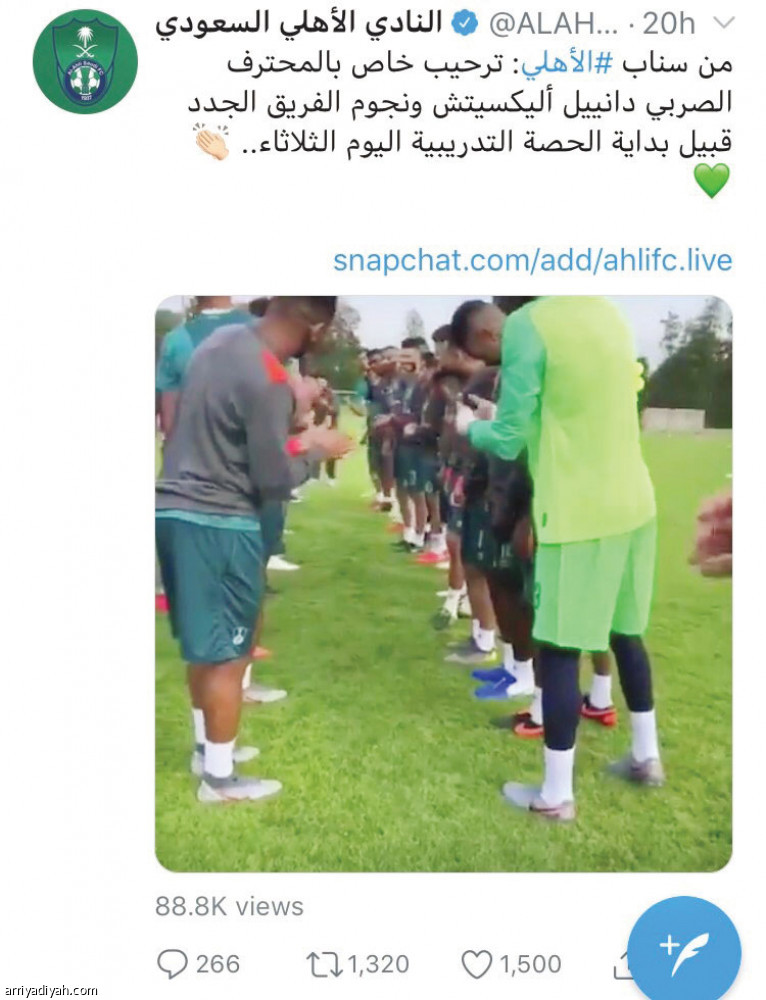 فيديوهات الأندية.. الاتحاد أولا