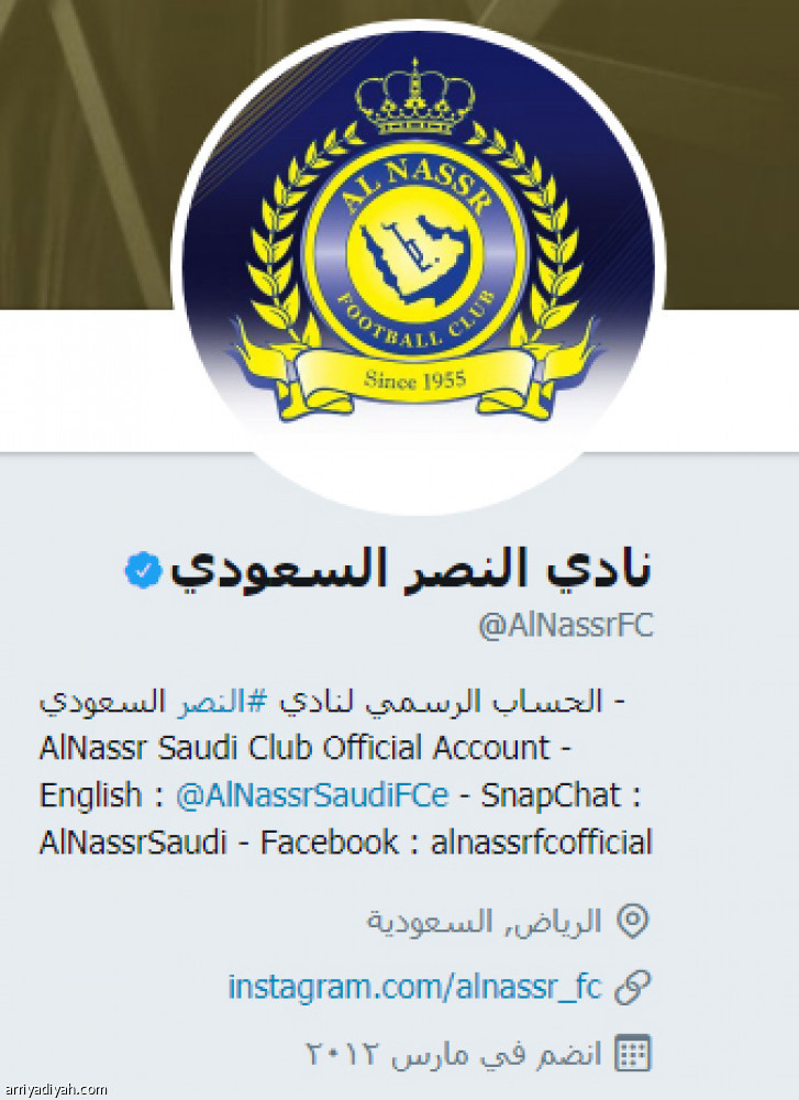 خاصية جديدة
تكشف تاريخ حسابات الأندية