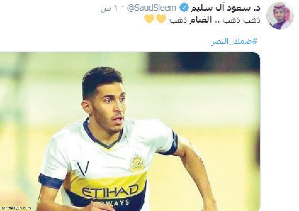 الغنام يتصدر 
#النصر_ضمك بـ 790 صورة